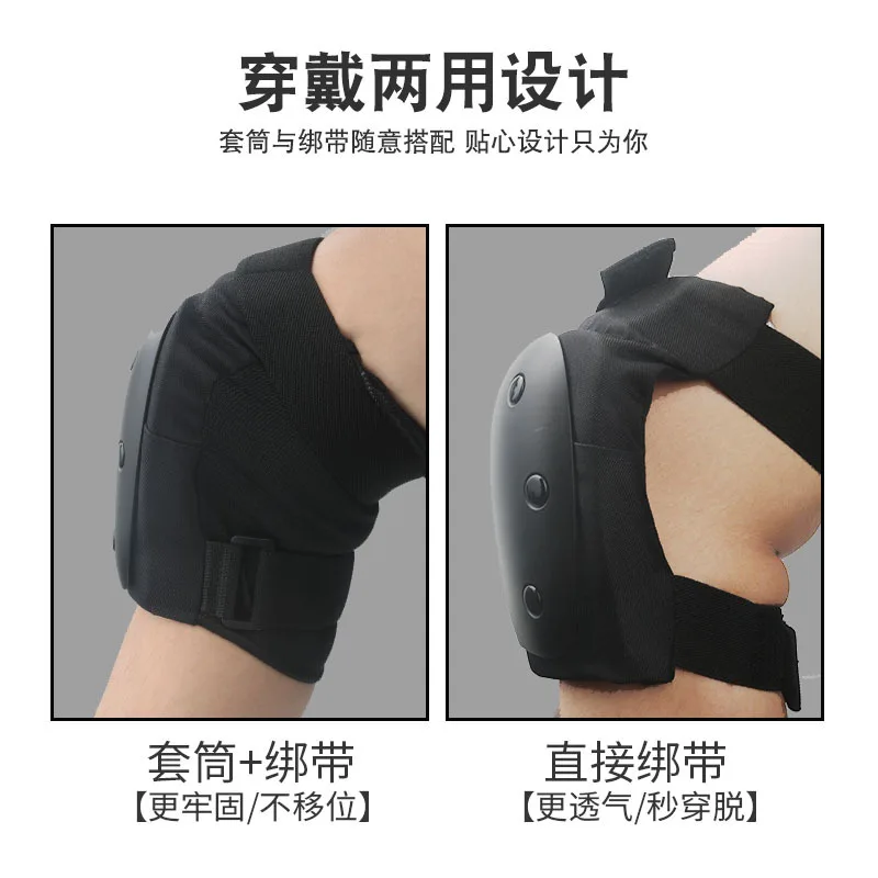 Cycling Gear Design - Adult Turtle Design Protective Gear Set: