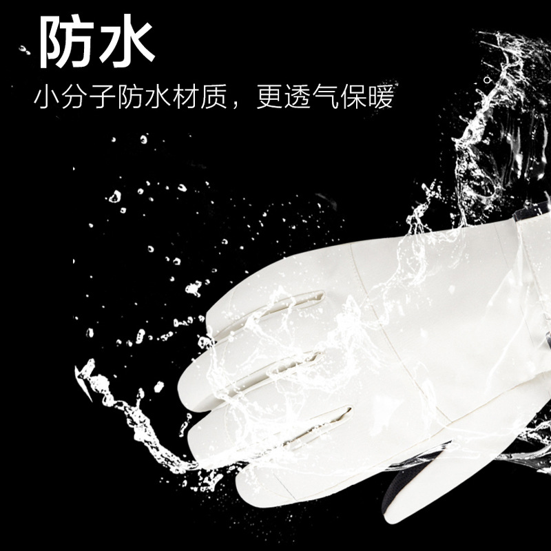 Winter Cycling Gloves Non Slip - Cycling Gear Cold Weather ulasan dan harga
