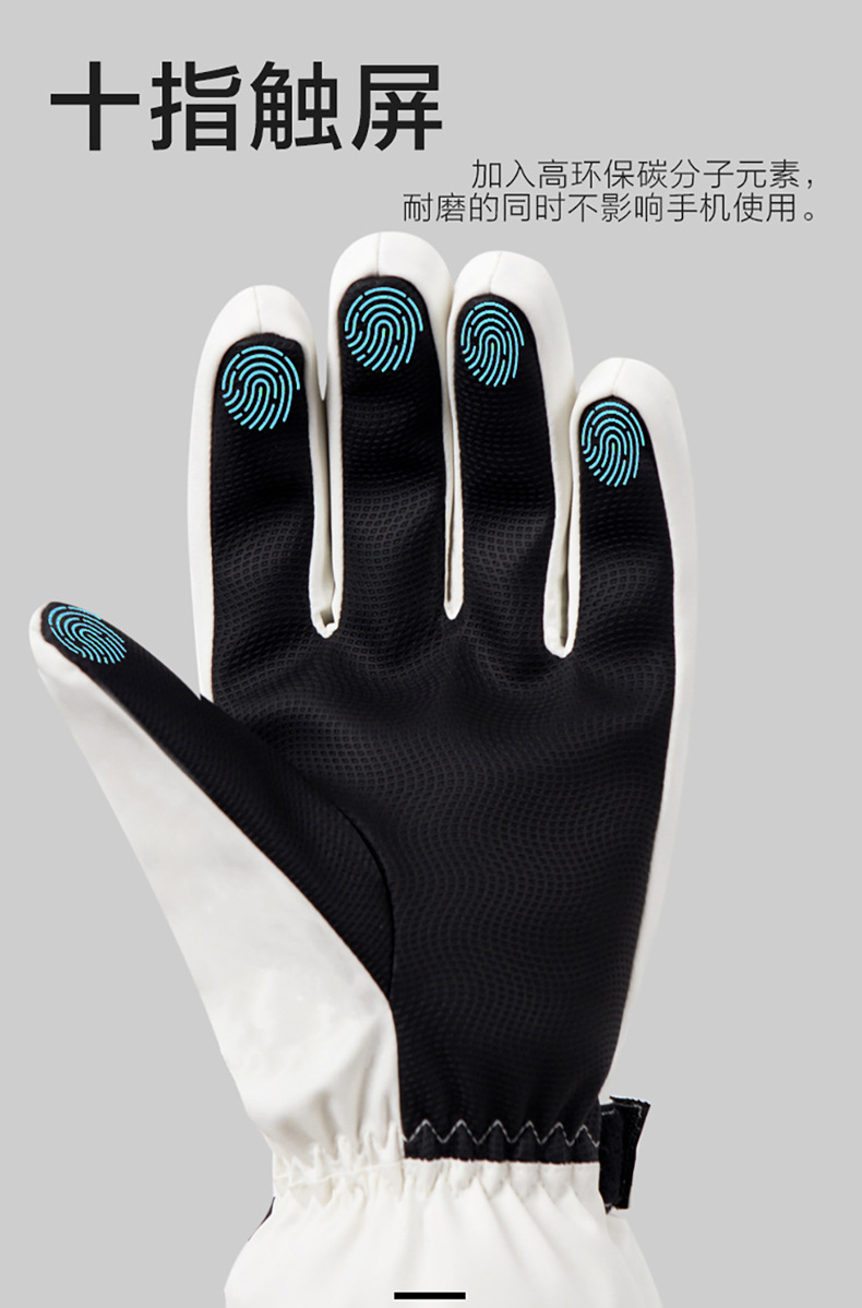 Winter Cycling Gloves Non Slip - Cycling Gear Cold Weather ulasan dan harga