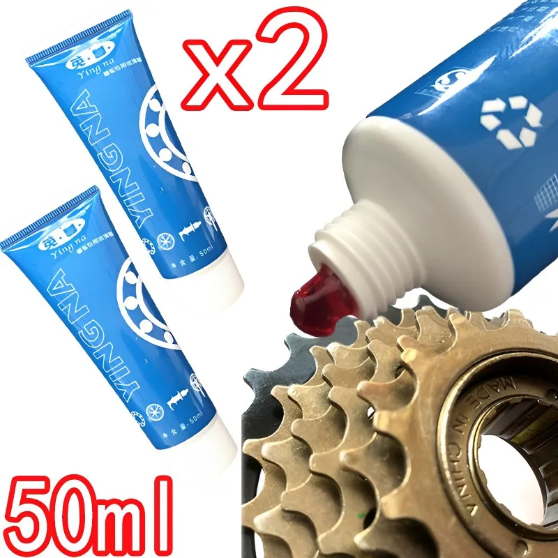 2PCs Bicycle Maintenance Lubri - Cyclo Gear ulasan dan harga