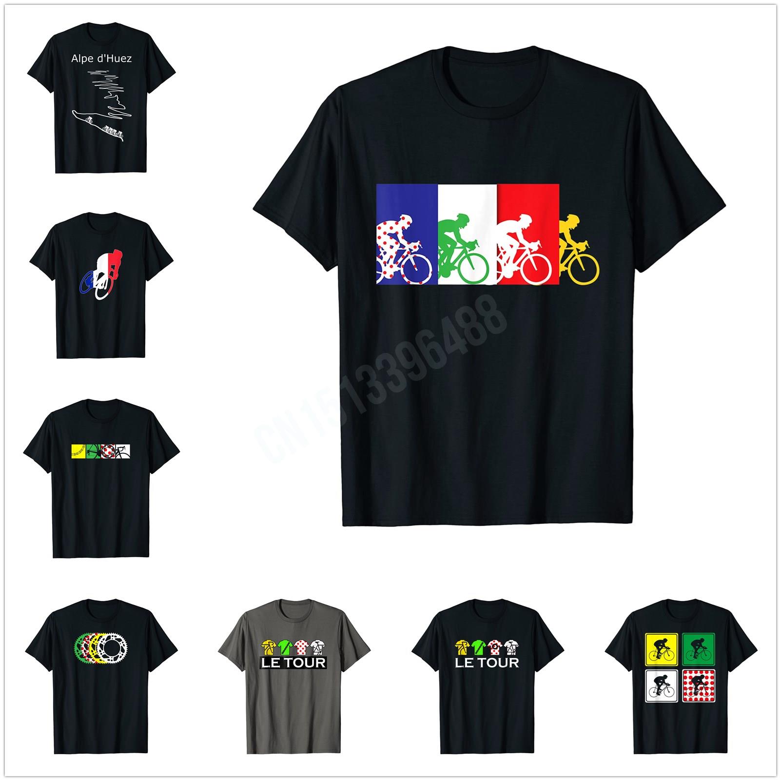 More Design Four Gears Tour Th - Cycling Gear Design ulasan dan harga